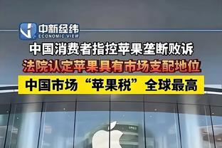 全市场：尤文曾2000万欧+苏莱&伊令租借权报价贝拉尔迪，但被拒绝